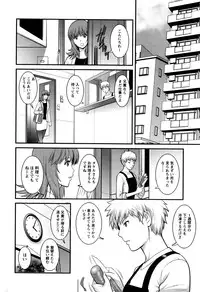 [Saigado] Part time Manaka-san 2nd Ch. 1-3