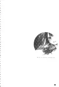 [Fujiyama] Naishogoto [Chinese]