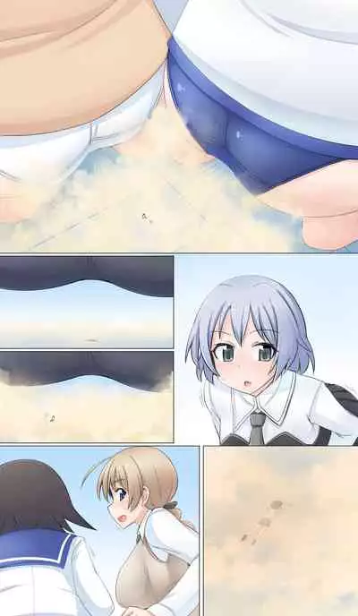 Shuri Gas Seme + Unchi Shokei