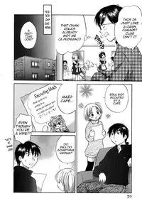 [Amanatsu Makoto] Ricachan House | Rika-Chan's House [English] [Seinen-Manga]