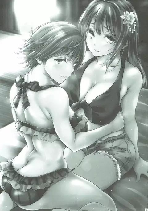 Zutto Matte Ita Kara...