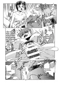 [Matsuda Shin] COSMIC RUIN [English]