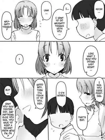 Kanban Musume - Studying