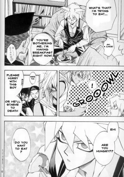 Mayonaka ha Junketsu - English