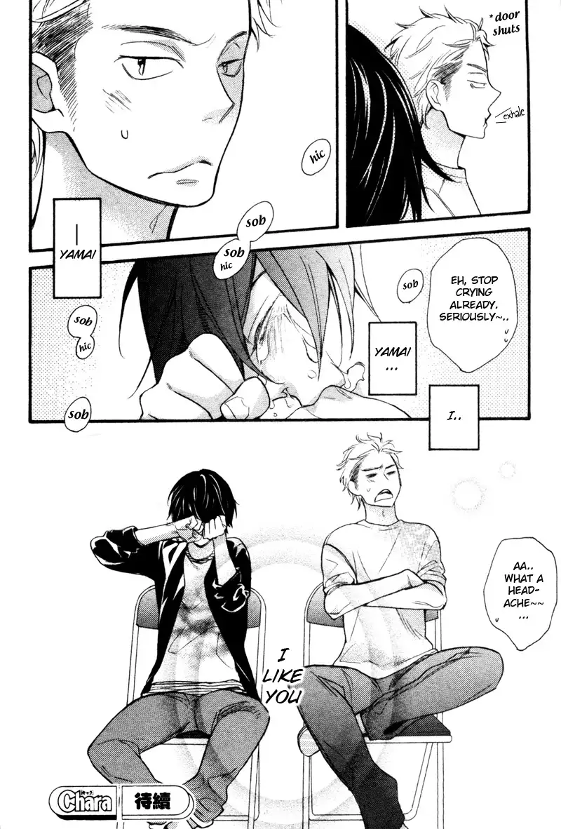 Konbini-kun | Conveni-kun Ch. 1-5