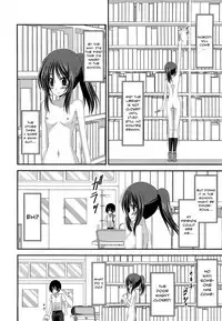 [valssu] Exhibitionist Girl_s Play Shoushuuhen 1 [ENG] [Munyu]