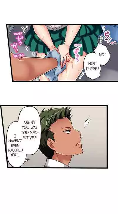 Only i Know Her Cumming Face Ch. 1 - 12