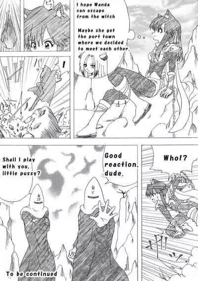 Majo no Fukushuu Vol. 4