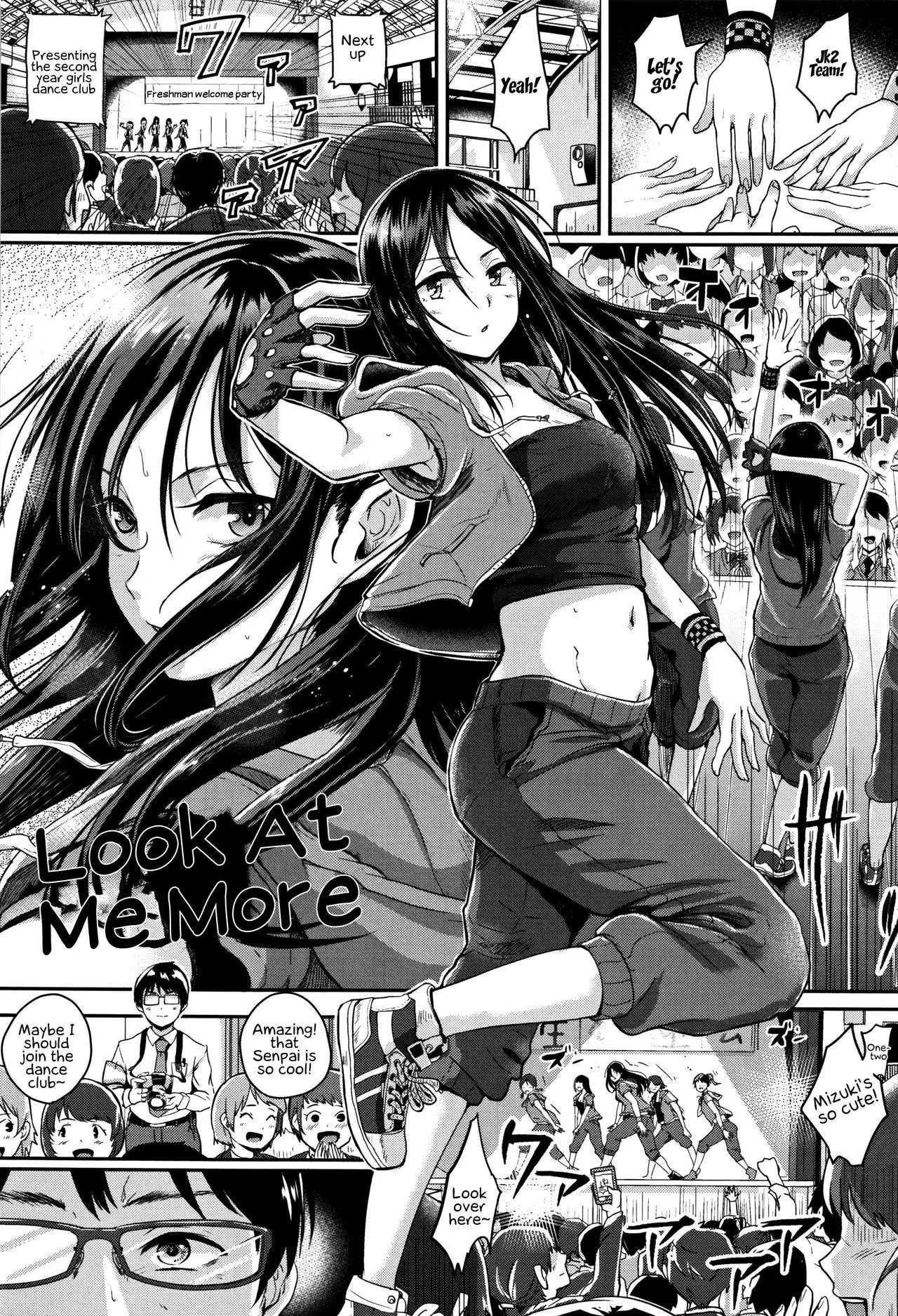 Shishunki Marudashi! | Puberty fully exposed