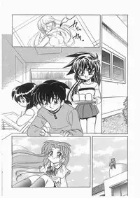 [Kazuneko] Tenshi no Hane to Akuma no Kuromanto