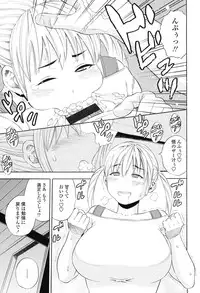 [Zaki Zaraki] Getsu Ka Sui Moku Kin Do Ecchi [Digital]