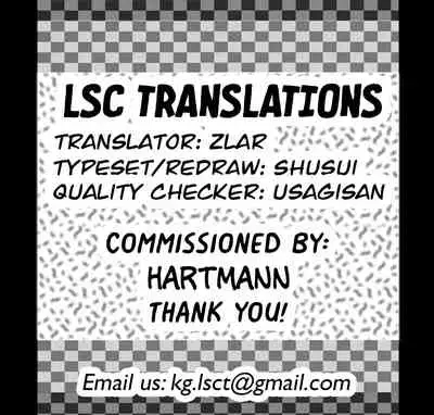 Fujoshi Kanojo ni Nerawareru