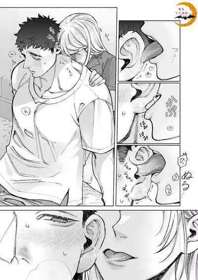 Tachibana-ke no Seikatsu