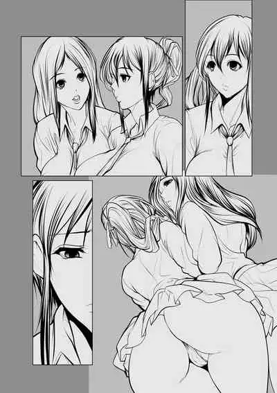 [Miki Ooro] Ade niku Naburi PARAdise [Digital]