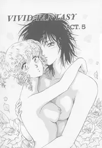 [Arou Rei] VIVID FANTASY