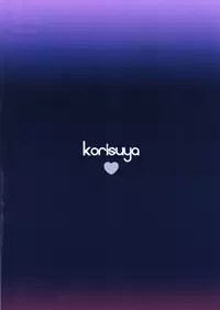(C86) [Korisuya (Korisu)] Mayonaka no Himitsu