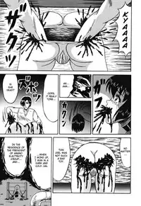 [Kesshousui] Otome Kari no Kan | Girl Hunting Mansion [English]