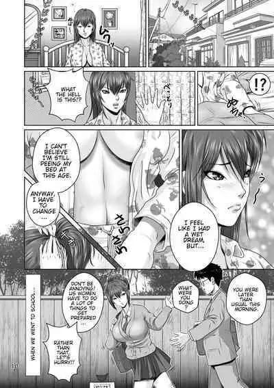 [NTR System] Cuckold Childhood Friend, Haruka-Chans Crisis In Two-Shots!!