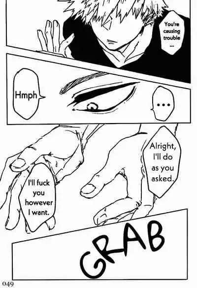 Soshite Kyoku wa yamanai | The Melody Which Ceases to End