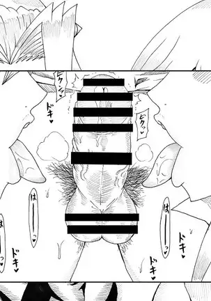 明日香とアキの闇の決闘~TURN 1~