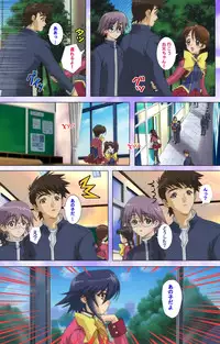 [colors] [Full Color Seijin Han] Mahou Shoujo Ai VOL・1 Mahou Shoujo wa Hitori… Complete Ban [Digital]