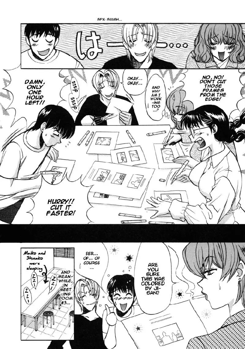 Love Junkies Vol2 - Scene 16