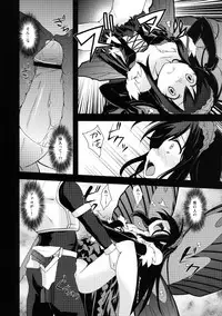 [True RIDE (Shinjitsu)] Indaku Ageha (Accel World) [Digital]