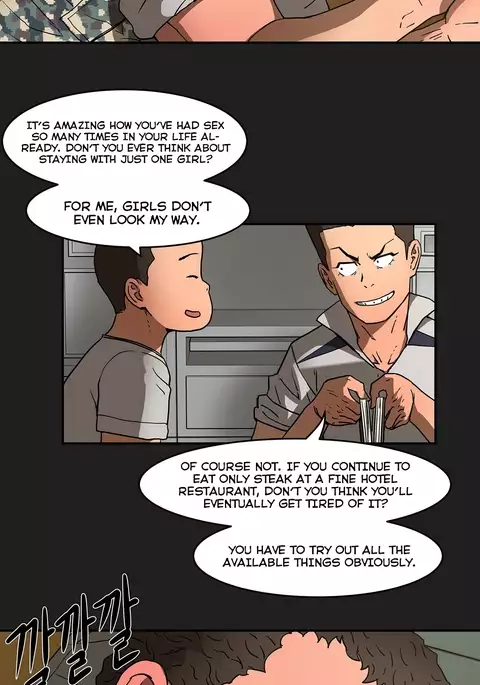 Refrain Love Ch.1-23