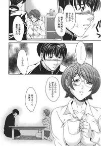 [MARIPYON] Private Lesson