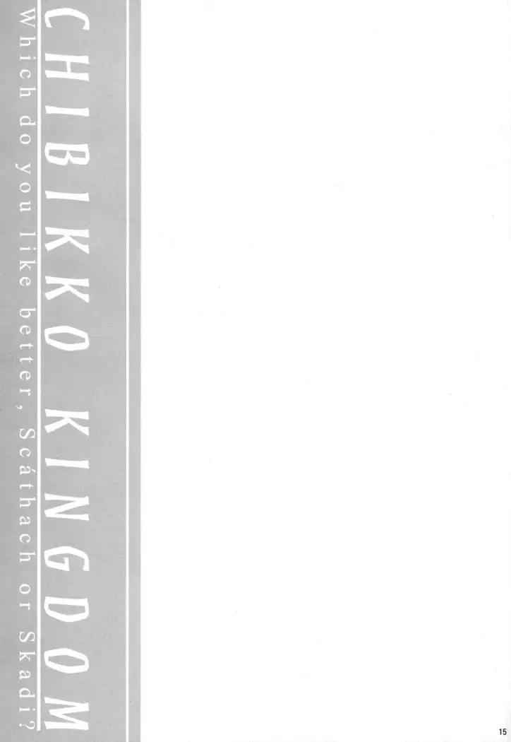 Dochira no Scathach Show | "Which Scathach" Show