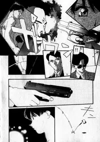 [Kaori Matsubara] Sweet skill