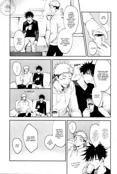 Zenbushiranai – Jujutsu Kaisen dj