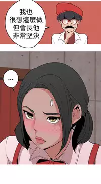 女神狩猎12-15 Chinese