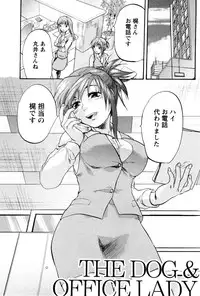 [Yuzuki N Dash] Feti no Hinkaku