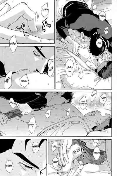 Gentei Restraint | Limited Restraint