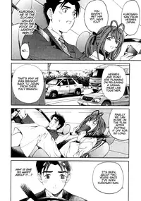 [Kobayashi Takumi] Virgin na Kankei 3 [English] [Gari]