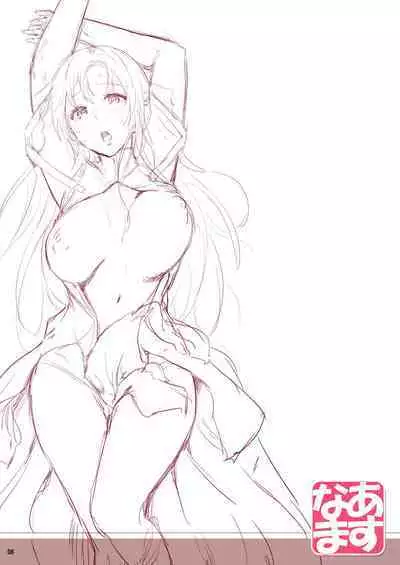 Asunama Soushuuhen Full color edition