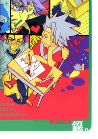 (C62) [Bita (Kurono Nanae)] Icha Icha Academy (Naruto) [English] {Neutral}