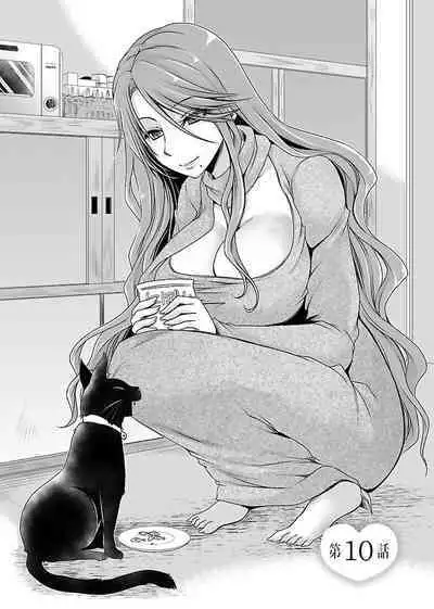 [Shinonome Ryu] Shinjau Kurai no Kairaku o 2 [Digital]