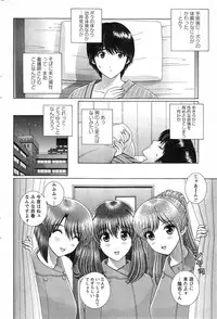 Action Pizazz Special 2014-11