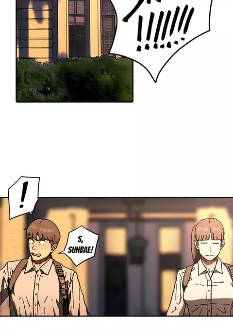 Refrain Love Ch.1-39