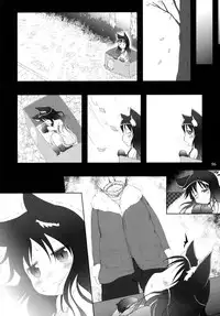 (C88) [cat expert (Nekousa)] Neko Puni! Remix 2