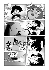 [Matsuda Shin] COSMIC RUIN [English]