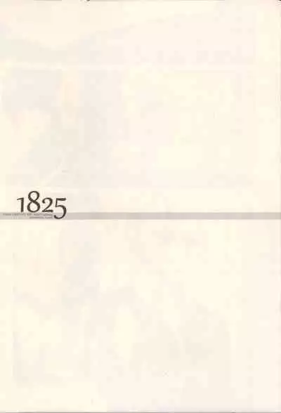 (SUPER22) [CassiS (RIOKO)] 1825 (Final Fantasy XIII)