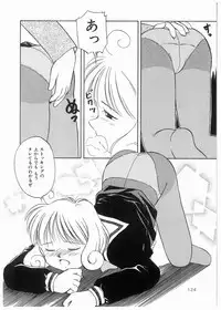 [Donkey] Doki Doki Memorial