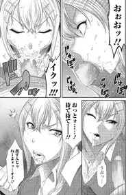 COMIC JSCK Vol.4 [Digital]