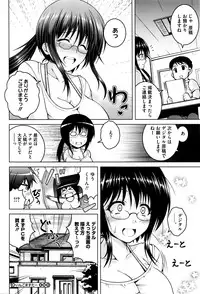 COMIC Megastore Alpha 2016-05