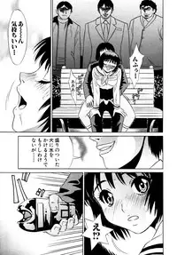 [KIKI] Summer Vacation