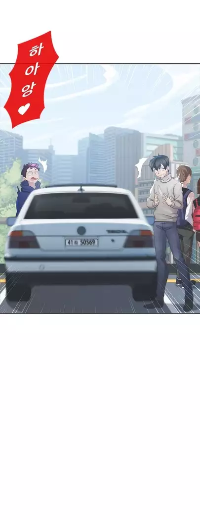 Lady Garden Ch. 0-16