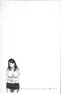 [Drill Murata] Hitozuma Nikuningyou Mayura [Chinese]